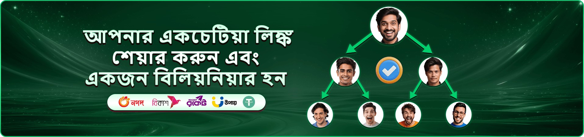 cb3333 স্লট গেমস প্রমোশন