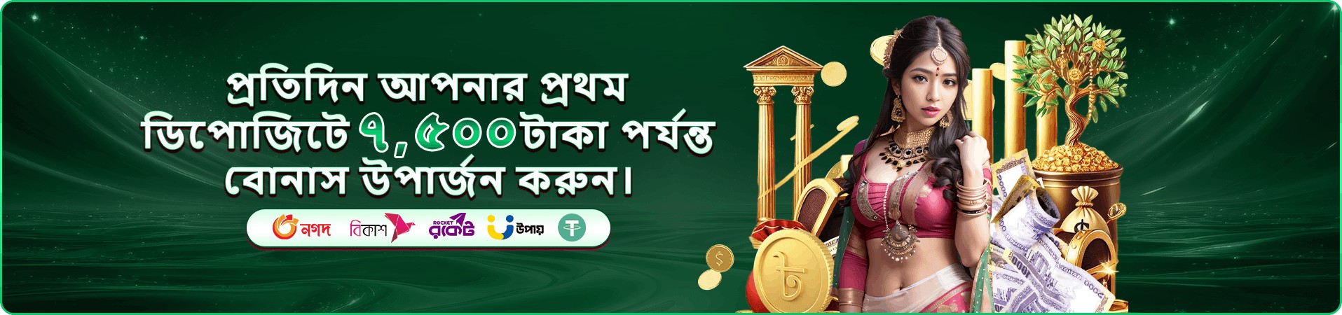 cb3333 ক্লাব টুর্নামেন্ট